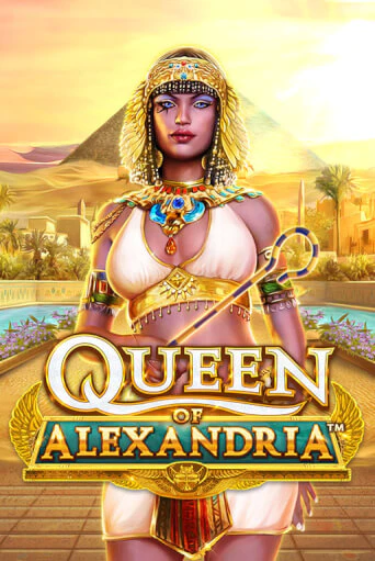 Queen of Alexandria бесплатно онлайн | Вулкан Vegas без денег