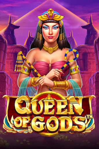 Queen of Gods бесплатно онлайн | Вулкан Vegas без денег