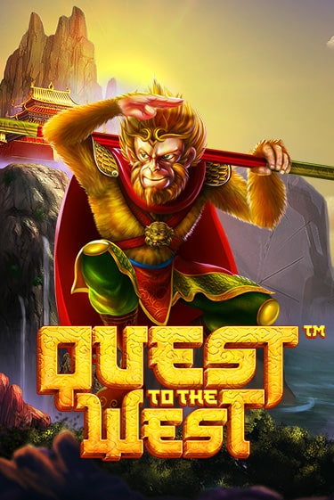 Quest To The West™ бесплатно онлайн | Вулкан Vegas без денег