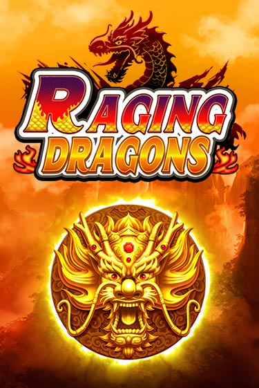 Raging Dragons бесплатно онлайн | Вулкан Vegas без денег