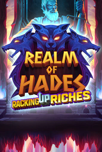 Realm of Hades бесплатно онлайн | Вулкан Vegas без денег