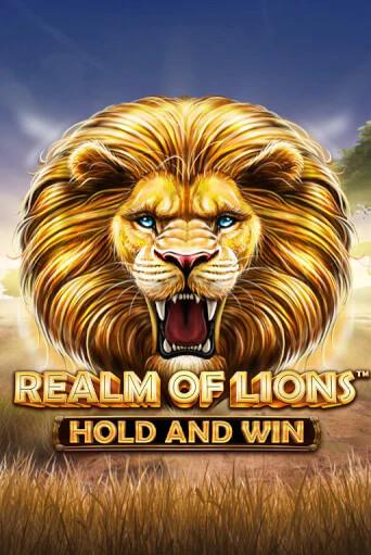 Realm of Lions бесплатно онлайн | Вулкан Vegas без денег