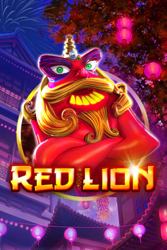 Red Lion бесплатно онлайн | Вулкан Vegas без денег