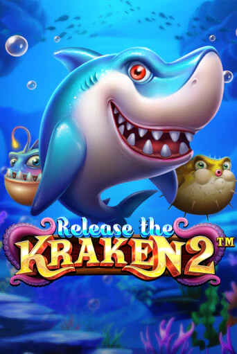 Release the Kraken 2 бесплатно онлайн | Вулкан Vegas без денег