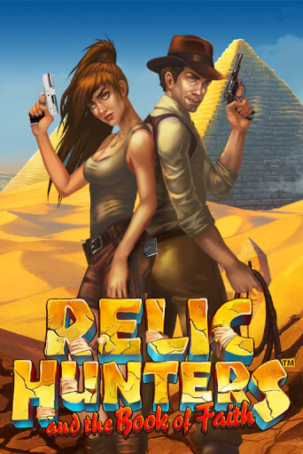 Relic Hunters and the Book of Faith бесплатно онлайн | Вулкан Vegas без денег