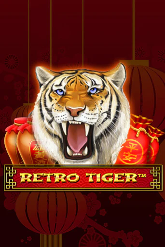 Retro Tiger бесплатно онлайн | Вулкан Vegas без денег