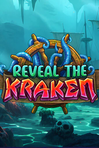 Reveal The Kraken бесплатно онлайн | Вулкан Vegas без денег