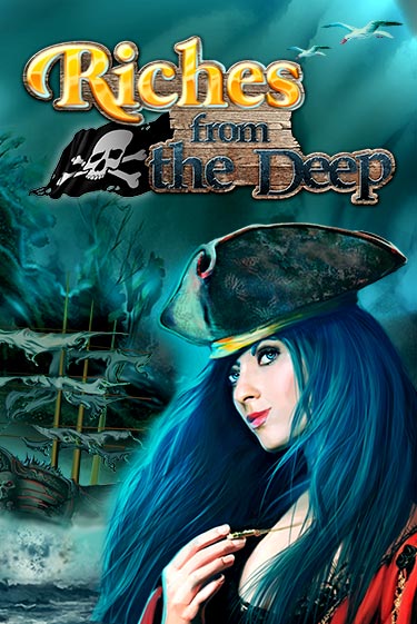 Riches From The Deep бесплатно онлайн | Вулкан Vegas без денег