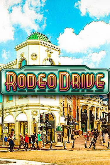 Rodeo Drive бесплатно онлайн | Вулкан Vegas без денег