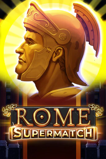 Rome Supermatch бесплатно онлайн | Вулкан Vegas без денег