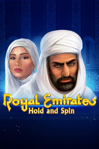 Royal Emirates Hold and Spin бесплатно онлайн | Вулкан Vegas без денег