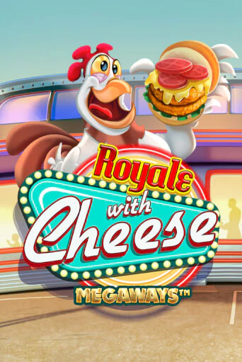 Royale with Cheese MegaWays бесплатно онлайн | Вулкан Vegas без денег