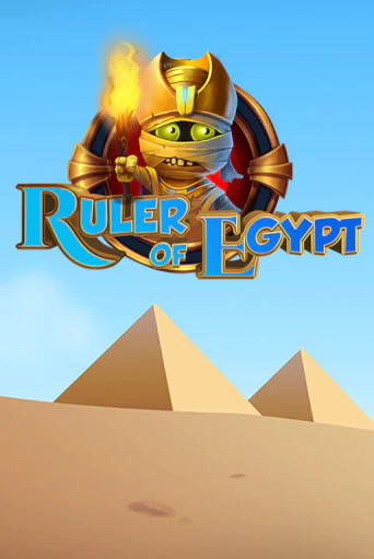 Ruler of Egypt бесплатно онлайн | Вулкан Vegas без денег