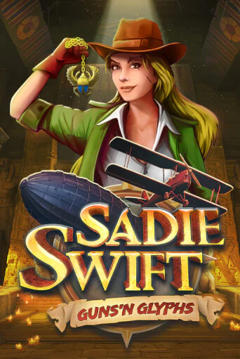 Sadie Swift Guns'n Glyphs бесплатно онлайн | Вулкан Vegas без денег