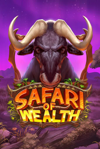 Safari of Wealth бесплатно онлайн | Вулкан Vegas без денег