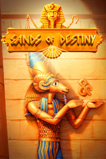 Sands of Destiny бесплатно онлайн | Вулкан Vegas без денег