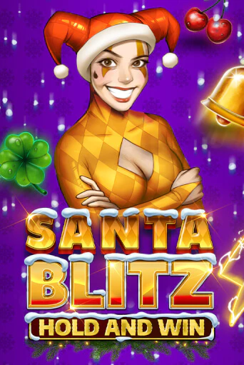 Santa Blitz Hold and Win бесплатно онлайн | Вулкан Vegas без денег