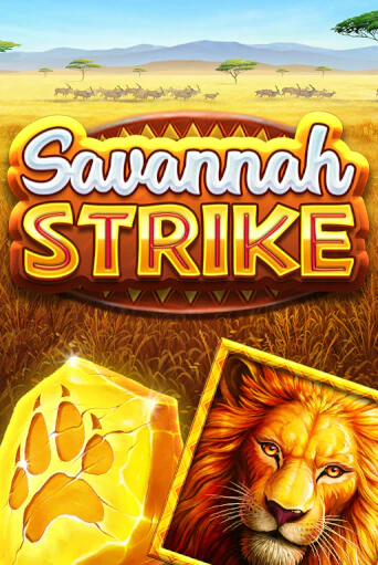 Savannah Strike бесплатно онлайн | Вулкан Vegas без денег