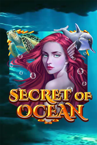 Secret of Ocean бесплатно онлайн | Вулкан Vegas без денег