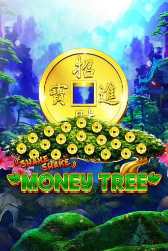 Shake Shake Money Tree бесплатно онлайн | Вулкан Vegas без денег