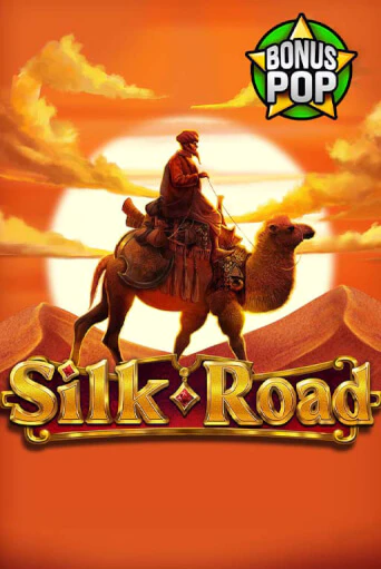 Silk Road бесплатно онлайн | Вулкан Vegas без денег