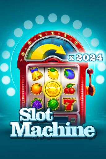 Slot Machine бесплатно онлайн | Вулкан Vegas без денег