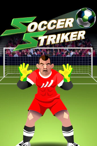 Soccer Striker бесплатно онлайн | Вулкан Vegas без денег
