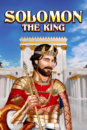 Solomon: the King бесплатно онлайн | Вулкан Vegas без денег