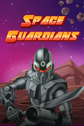 Space Guardians бесплатно онлайн | Вулкан Vegas без денег