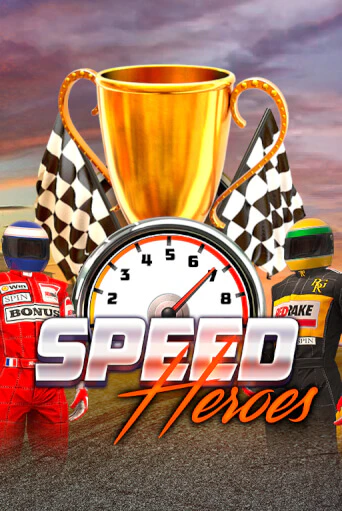 Speed Heroes бесплатно онлайн | Вулкан Vegas без денег