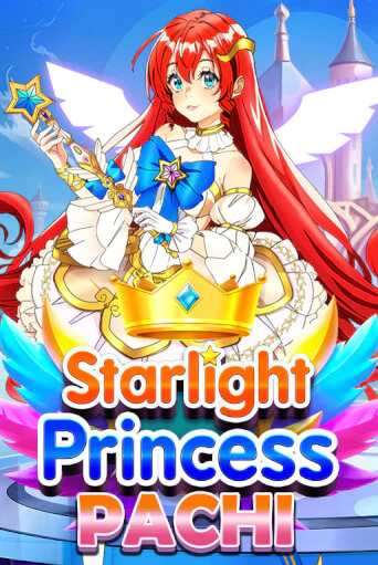 Starlight Princess Pachi бесплатно онлайн | Вулкан Vegas без денег