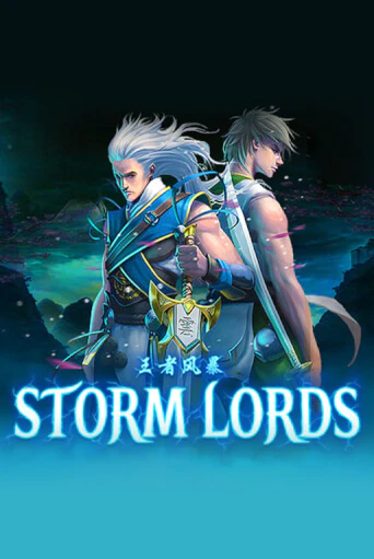 Storm Lords бесплатно онлайн | Вулкан Vegas без денег