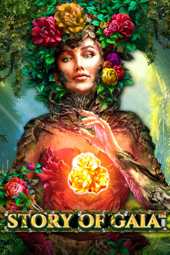 Story Of Gaia бесплатно онлайн | Вулкан Vegas без денег