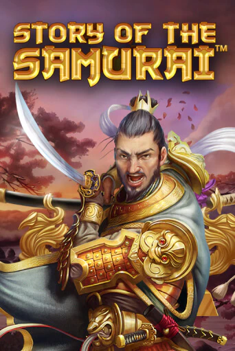 Story Of The Samurai бесплатно онлайн | Вулкан Vegas без денег