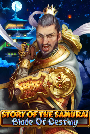 The Story of the Samurai - Blade of Destiny бесплатно онлайн | Вулкан Vegas без денег