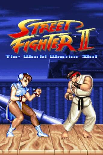 Street Fighter II: The World Warrior Slot бесплатно онлайн | Вулкан Vegas без денег