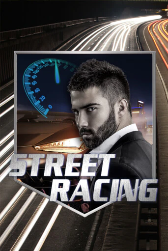 Street Racing бесплатно онлайн | Вулкан Vegas без денег