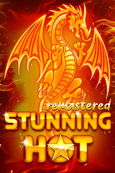 Stunning Hot Remastered бесплатно онлайн | Вулкан Vegas без денег