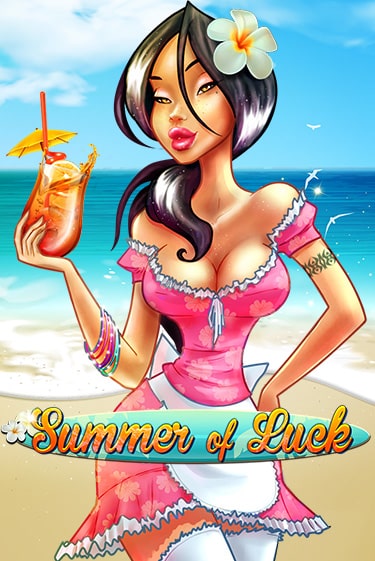 Summer Of Luck бесплатно онлайн | Вулкан Vegas без денег