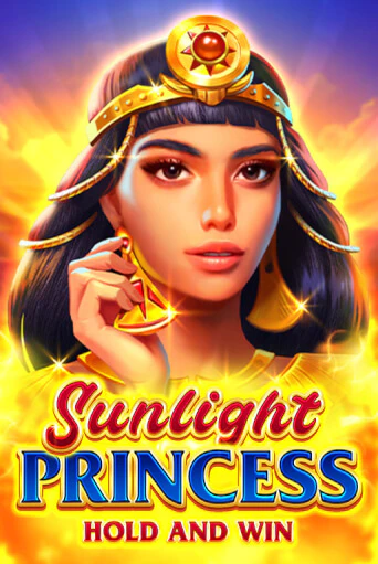 Sunlight Princess бесплатно онлайн | Вулкан Vegas без денег