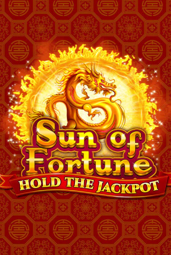 Sun of Fortune бесплатно онлайн | Вулкан Vegas без денег