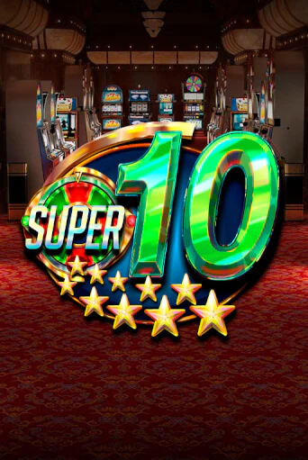 Super 10 Stars бесплатно онлайн | Вулкан Vegas без денег