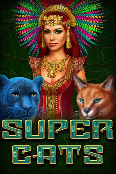 Super Cats бесплатно онлайн | Вулкан Vegas без денег