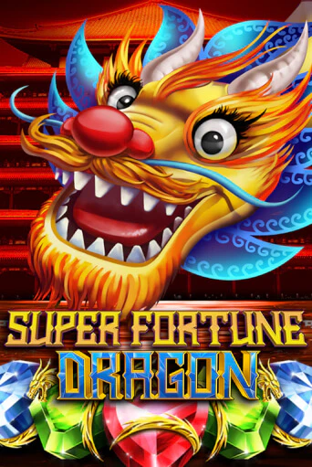 Super Fortune Dragon бесплатно онлайн | Вулкан Vegas без денег