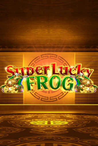 Super Lucky Frog бесплатно онлайн | Вулкан Vegas без денег