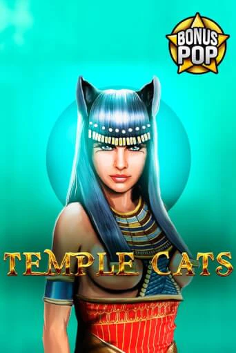 Temple Cats бесплатно онлайн | Вулкан Vegas без денег
