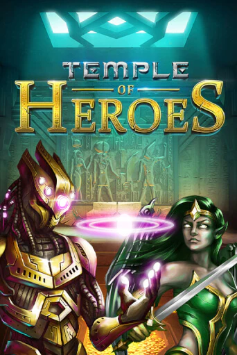 Temple of Heroes бесплатно онлайн | Вулкан Vegas без денег