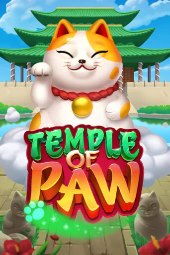 Temple of Paw бесплатно онлайн | Вулкан Vegas без денег