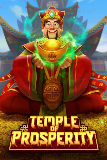 Temple Of Prosperity бесплатно онлайн | Вулкан Vegas без денег