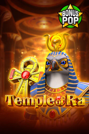 Temple of Ra бесплатно онлайн | Вулкан Vegas без денег